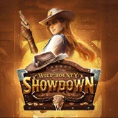 11uu Game 10