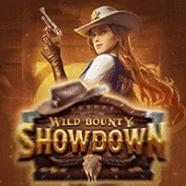 11uu Game 07